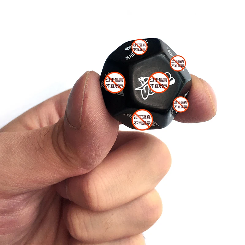 Sex Acrylic Dice Toy for Couples Sex Acrylic Dice Toy for Couples